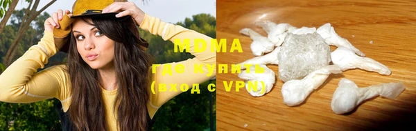 прущий лед Осташков