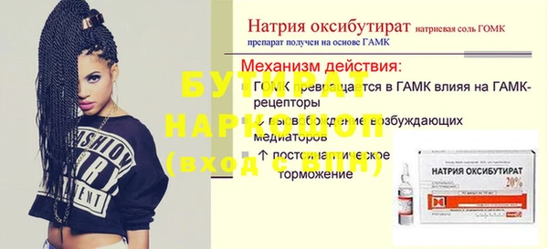 скорость Остров