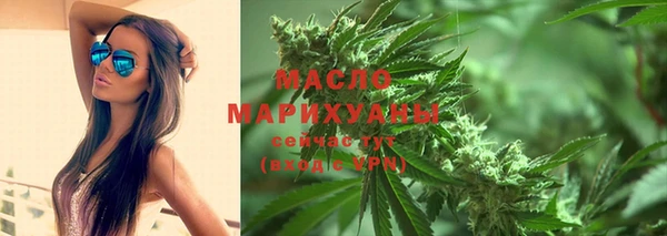 прущий лед Осташков