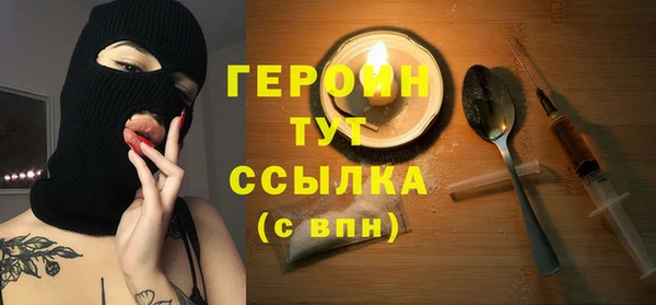 прущий лед Осташков