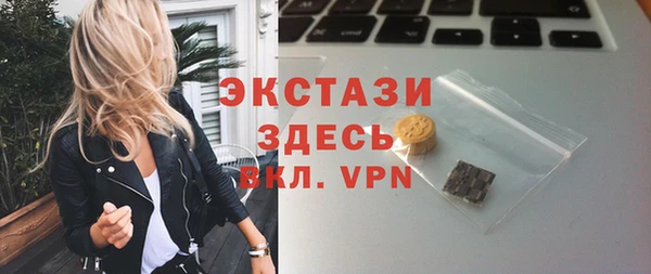скорость Остров
