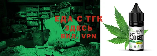 скорость Остров