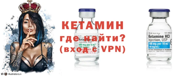 дмт Осинники