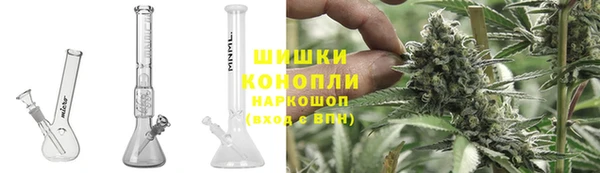 прущий лед Осташков