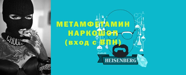 скорость Остров