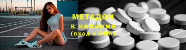 дмт Осинники