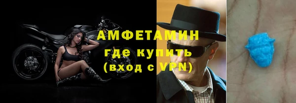 скорость Остров