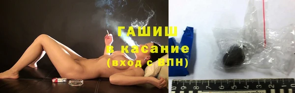 дмт Осинники