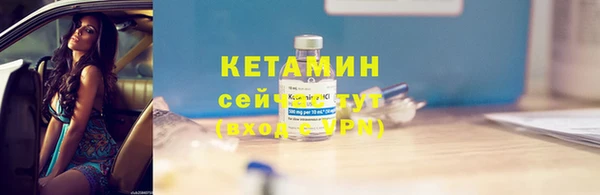 прущий лед Осташков