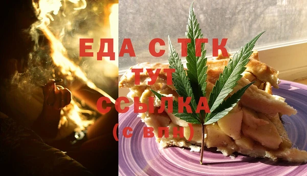 скорость Остров
