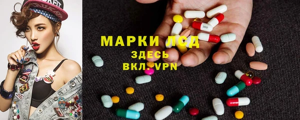 скорость Остров