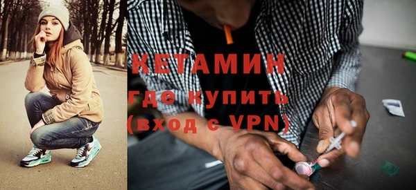 прущий лед Осташков