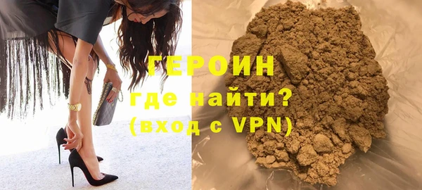 дмт Осинники