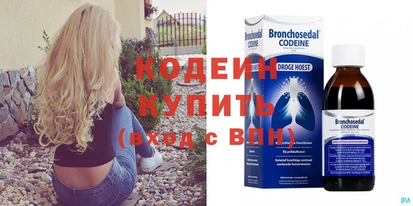 мдпв Билибино