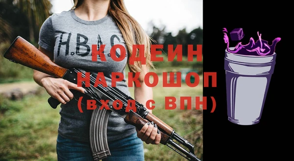 скорость Остров