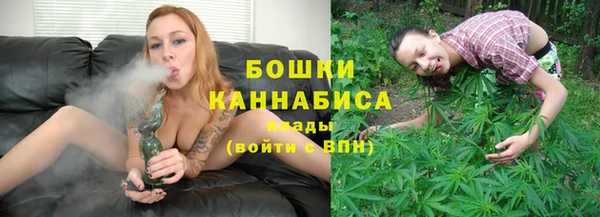 скорость Остров