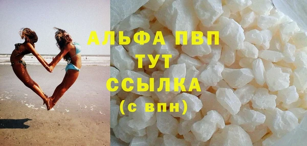 скорость Остров