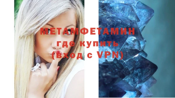прущий лед Осташков