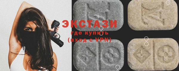 скорость Остров