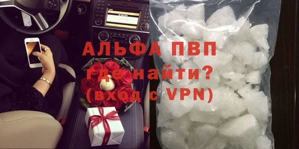 дмт Осинники