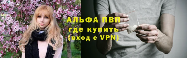 скорость Остров