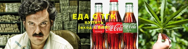 прущий лед Осташков