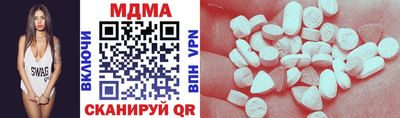 MDMA crystal  гидра ссылки  Сафоново 