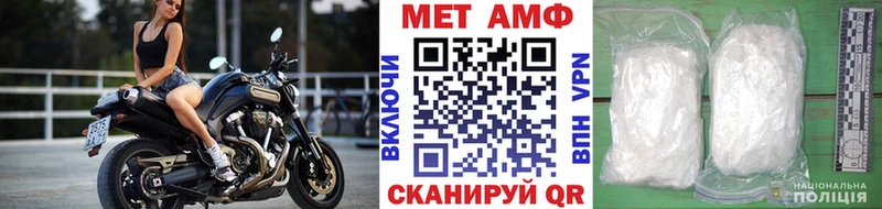 Первитин кристалл  где продают наркотики  Сафоново 