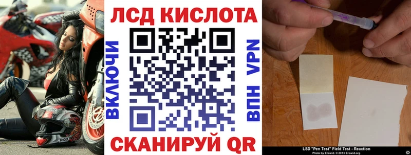 хочу   Сафоново  Марки 25I-NBOMe 1,5мг 
